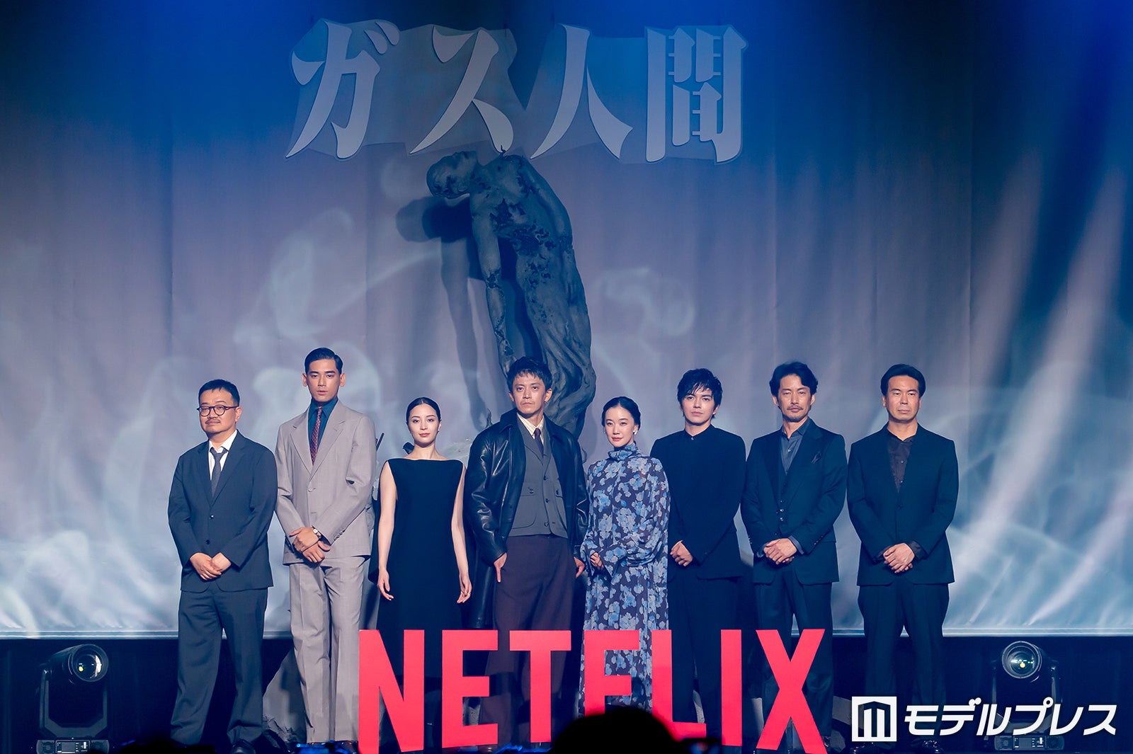 ヨン・サンホ、UTA、広瀬すず、小栗旬、蒼井優、林遣都、竹野内豊、片山慎三監督（C）モデルプレス