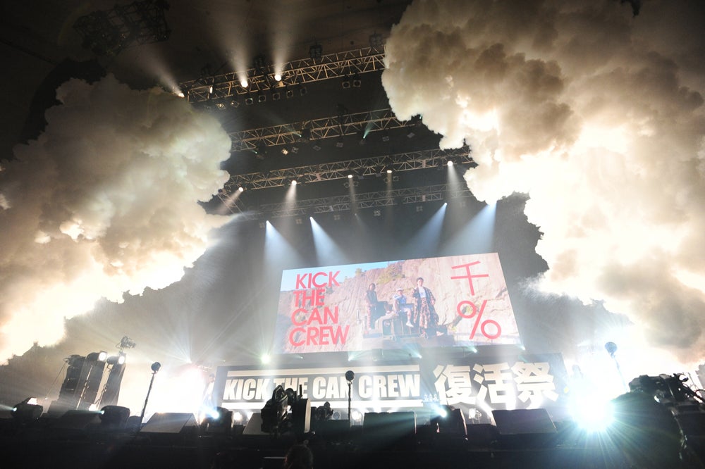 「KICK THE CAN CREW 復活祭」 千％／撮影:岸田哲平＆中河原理英