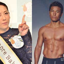 モデルプレス - 矢沢心、魔裟斗との第2子妊娠を発表
