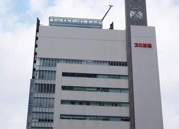 急遽の異例対応 timelesz佐藤、原 生放送で謝罪「被害に遭われた方を大変心配」「お伝えできる情報限られてる」