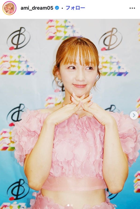Ami Instagramより