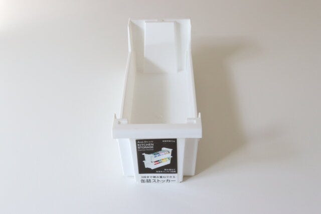 積み重ね缶詰ストッカー