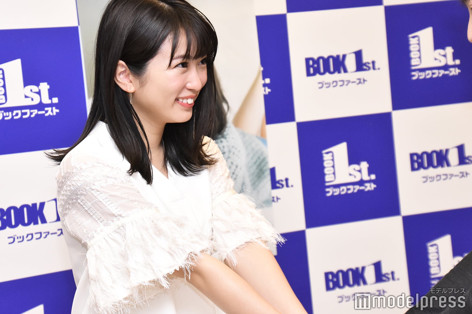 志田未来 （C）モデルプレス