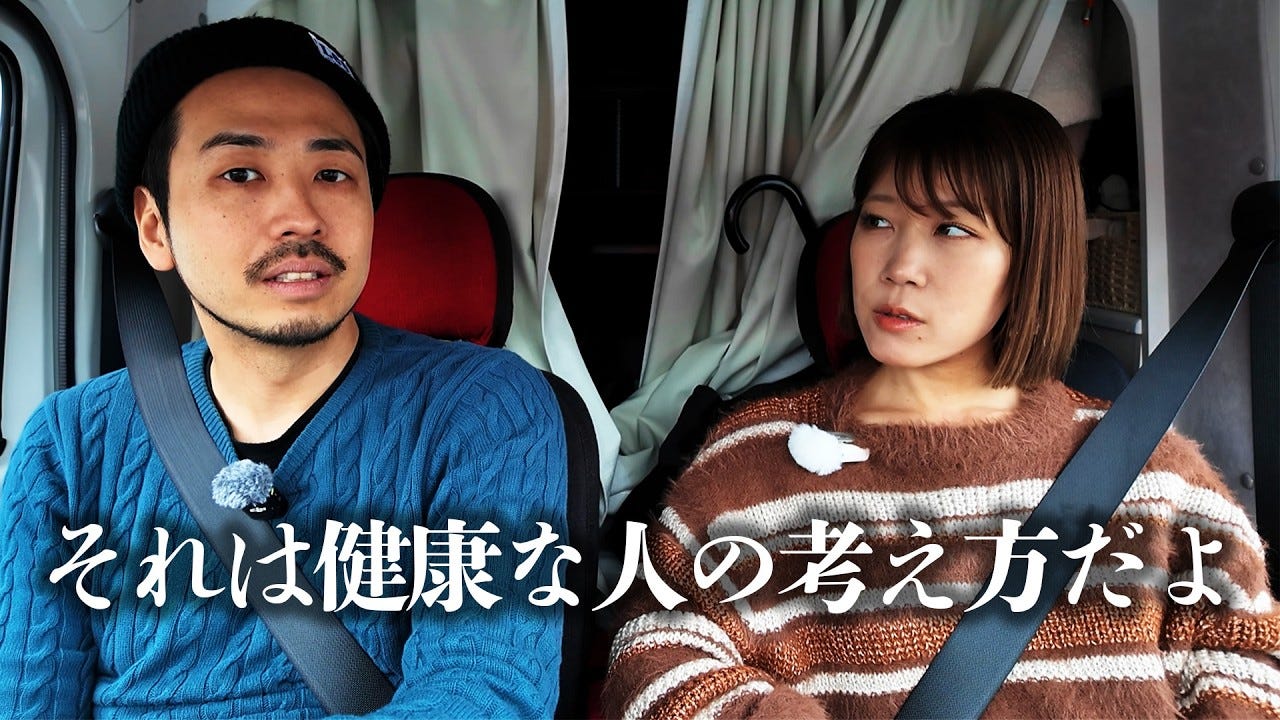 膵臓がんの妻からの一言で気づいたこととは「それは健康な人の考え方だよ」