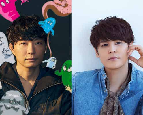 星野源&宮野真守、マンガ「女の園の星」アニメ化で共演決定「とっても幸せ」
