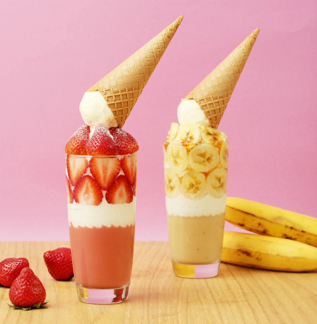 ワッフルコーン ボンボンスムージー／画像提供：コンテンポラリープランニングセンター（CPCenter）