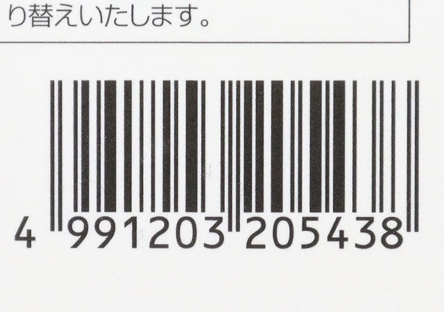 スマホスタンド