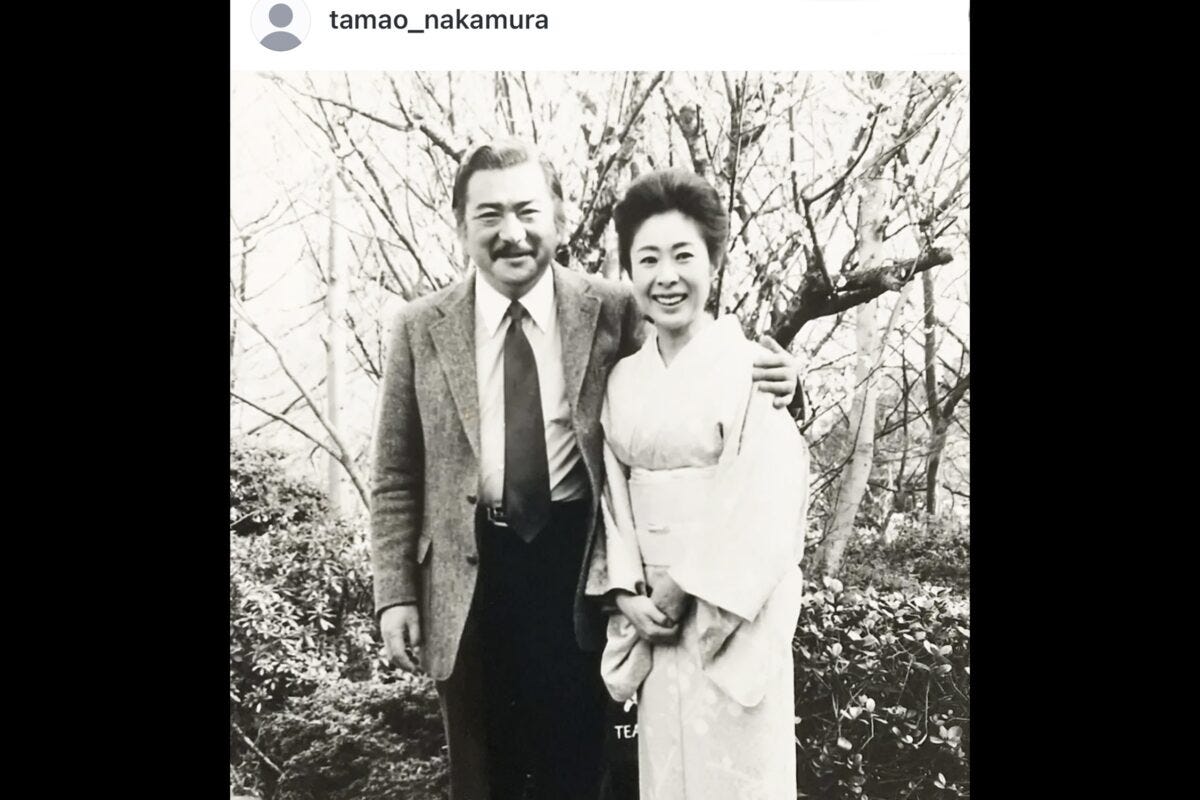 中村玉緒 インスタグラム