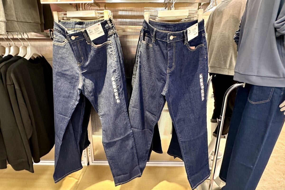 イオン トップバリュ 1,000円デニム