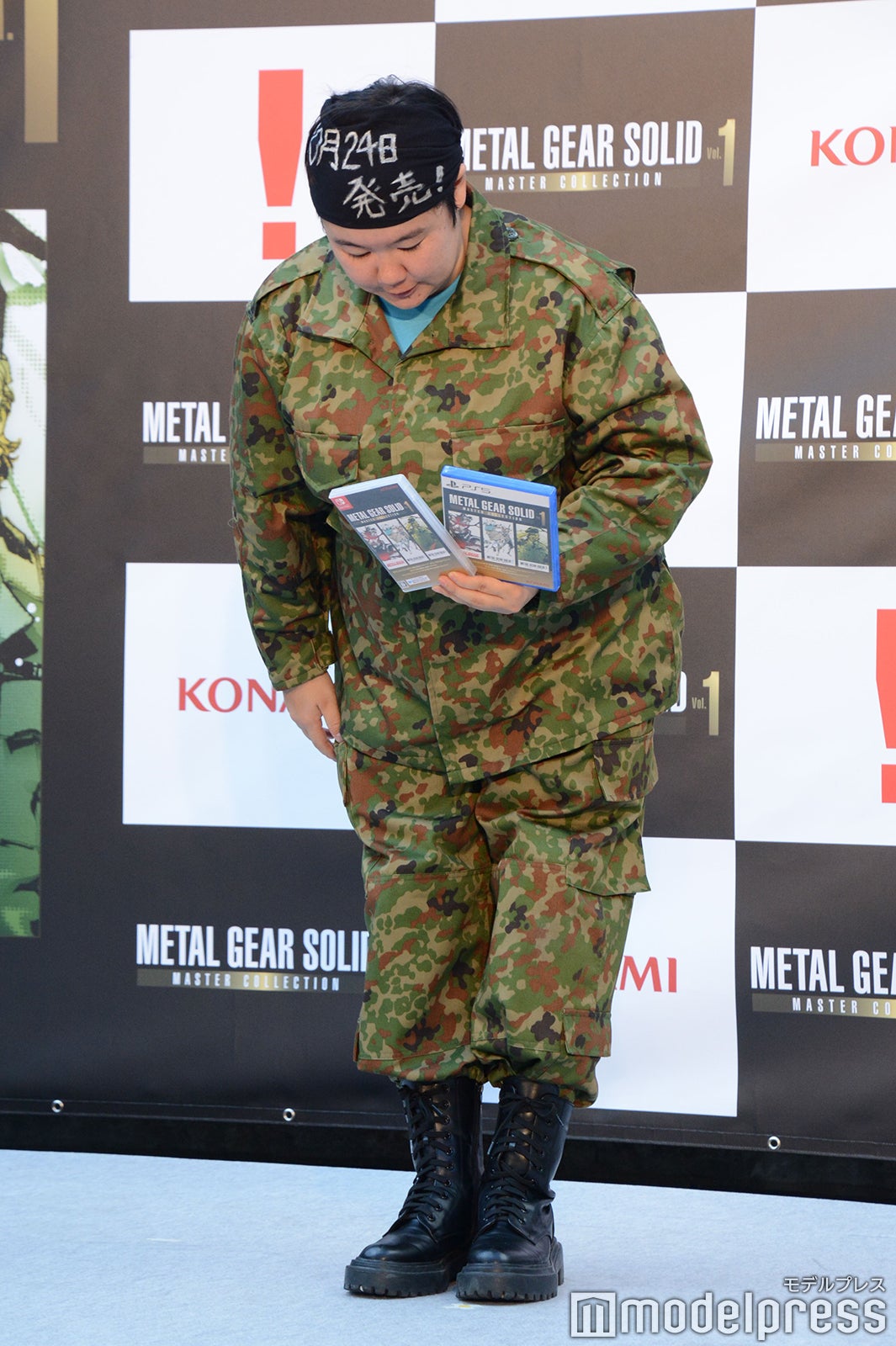 やす子（C）モデルプレス