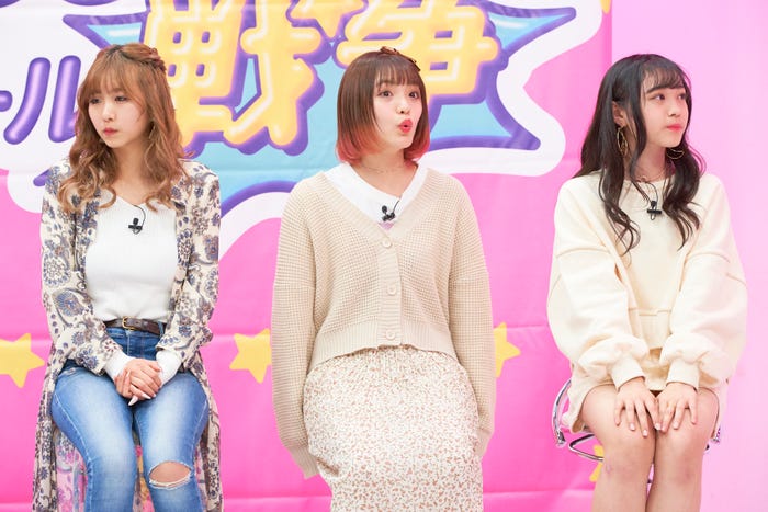 れいたぴ、るちゃまる、ひまりん(C)AbemaTV