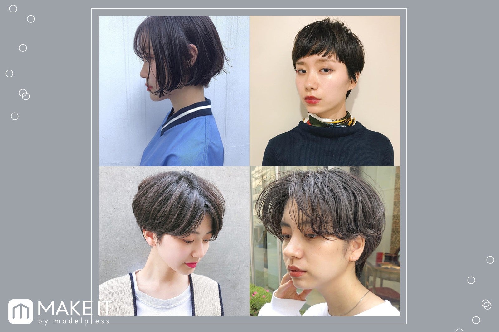 黒髪ショートヘアスタイル選 ナチュラル モード 前髪 アレンジパターンまで モデルプレス