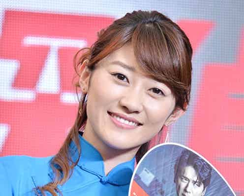 原幹恵「体に触れる」役得を語る