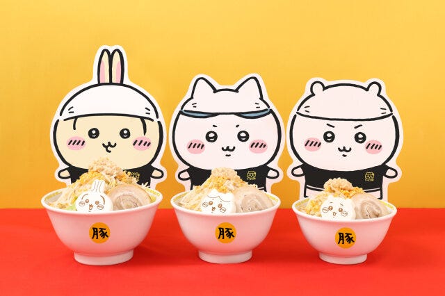 ちいかわラーメン豚 メニュー ちいかわラーメン豚 メニュー