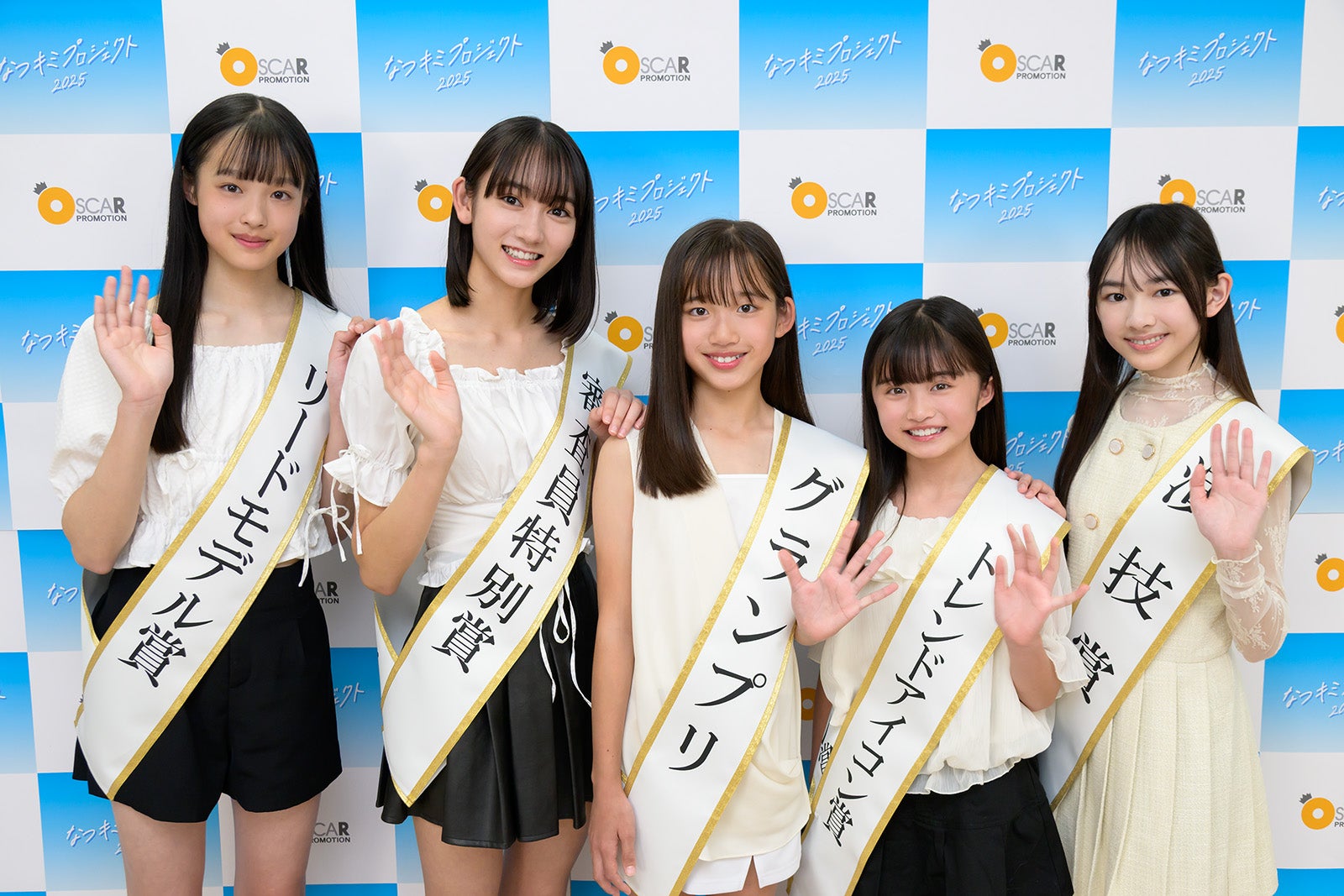 佐藤彩葉さん、泉⾕実花さん、横須賀京⾹さん、中賀 詩さん、熊野みのりさん（提供写真）