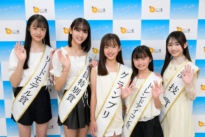 佐藤彩葉さん、泉⾕実花さん、横須賀京⾹さん、中賀 詩さん、熊野みのりさん(提供写真)