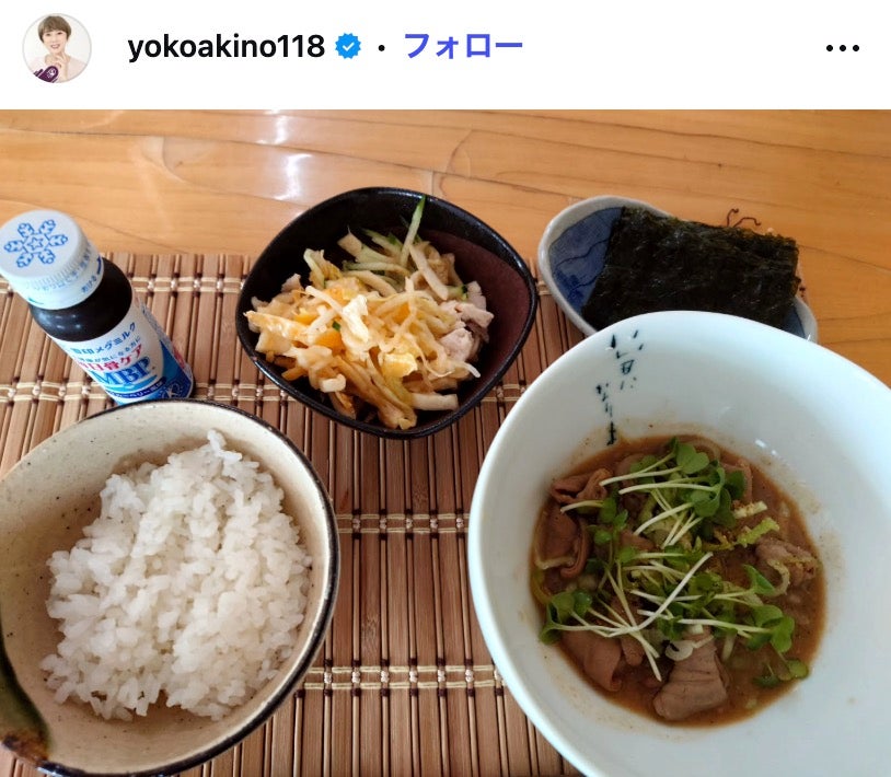 秋野暢子Instagramより