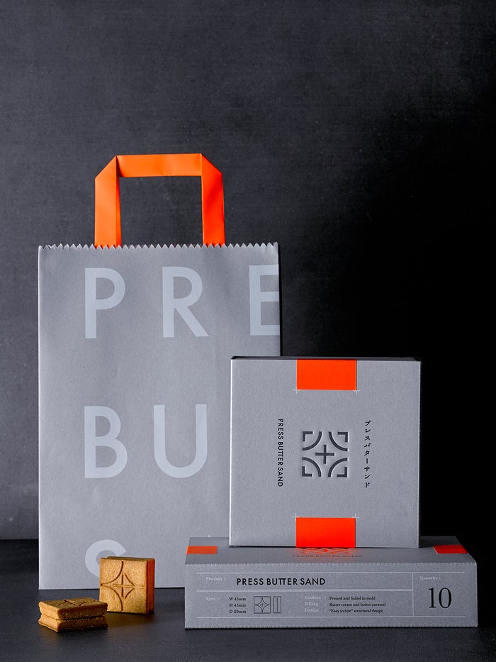 5個入り ¥1,000、9個入り ¥1,710、15個入り¥2,850／画像提供：BAKE