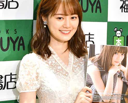 乃木坂46生田絵梨花、写真集見た白石麻衣の反応明かす 22歳は料理に意欲?<セカンド写真集「インターミッション」>