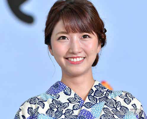 フジ三田友梨佳アナ「ビヨンセのものまねして」就活中の“無茶ぶり”対応がすごかった