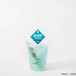 13号車アロハ「真っ直ぐ」ドリンク税込990円(C)SDR inc (C)UNIVERSAL MUSIC LLC