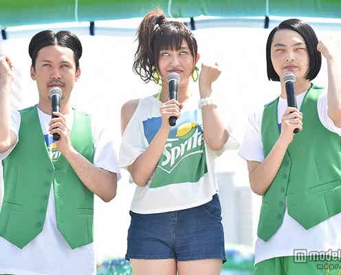 菊地亜美、ピスタチオと白目むき出しで“アミタチオ”結成?