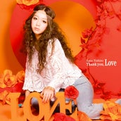 西野カナ サブスク未配信曲全106曲解禁 恋する気持ち Mvフルも公開 モデルプレス 西野カナ サブスク未配信曲全106曲解禁 恋する気持ち Mvフルも公開 モデルプレス