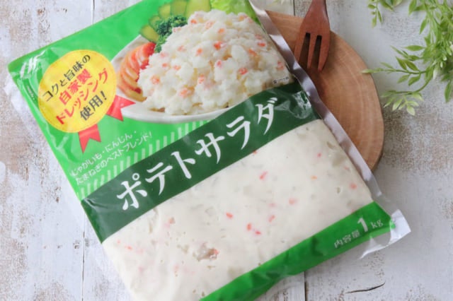 業務スーパーのポテトサラダ