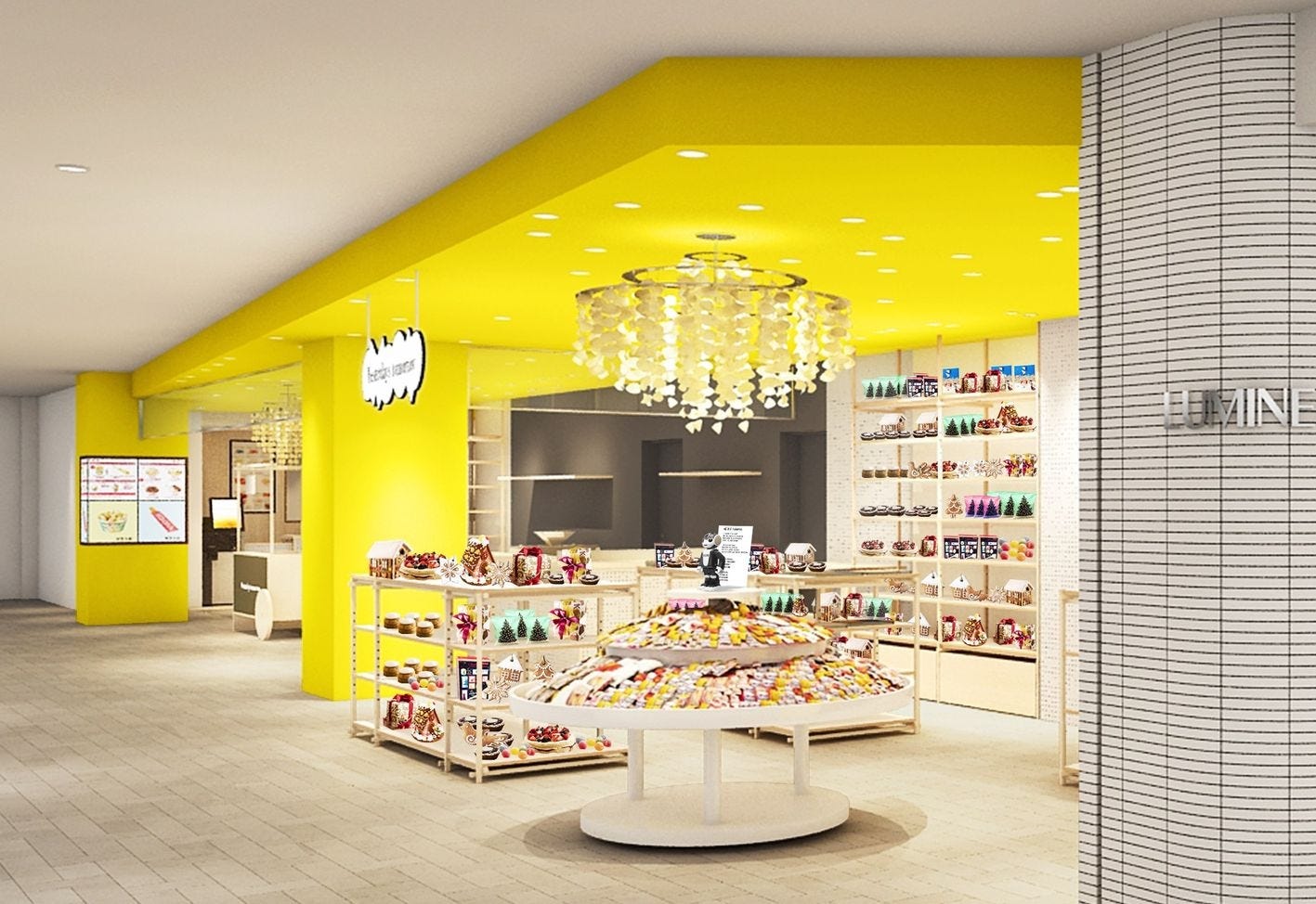 カルビー新業態「Yesterday’s tomorrow」懐かしいお菓子に心躍る