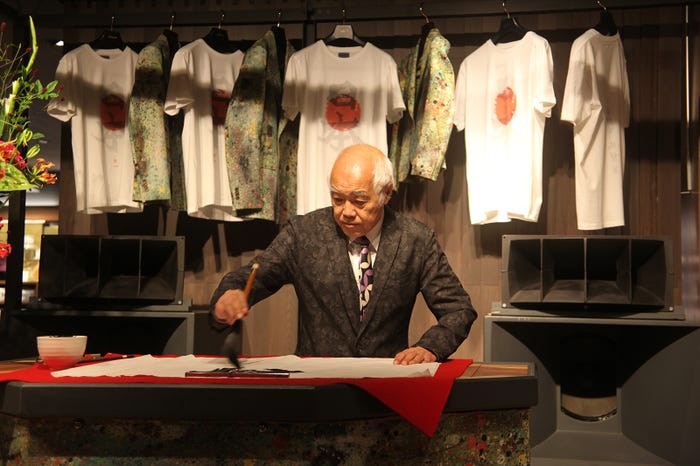 金田石城氏(提供画像)