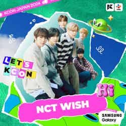 NCT WISH（C）CJ ENM Co.， Ltd， All Rights Reserved