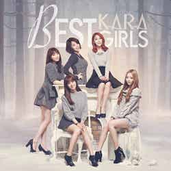 KARAベスト盤「BEST GIRLS」初回限定盤（2013年11月27日発売） 