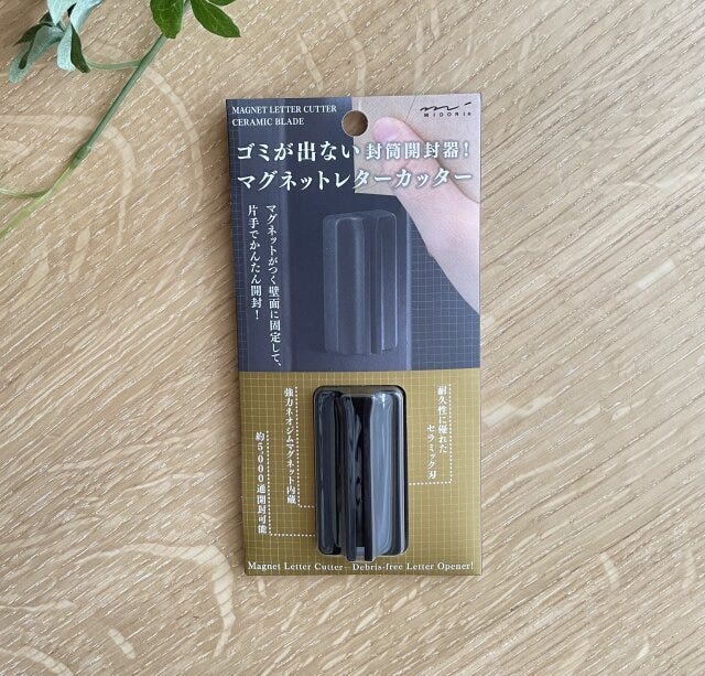 紙　片付け　コツ