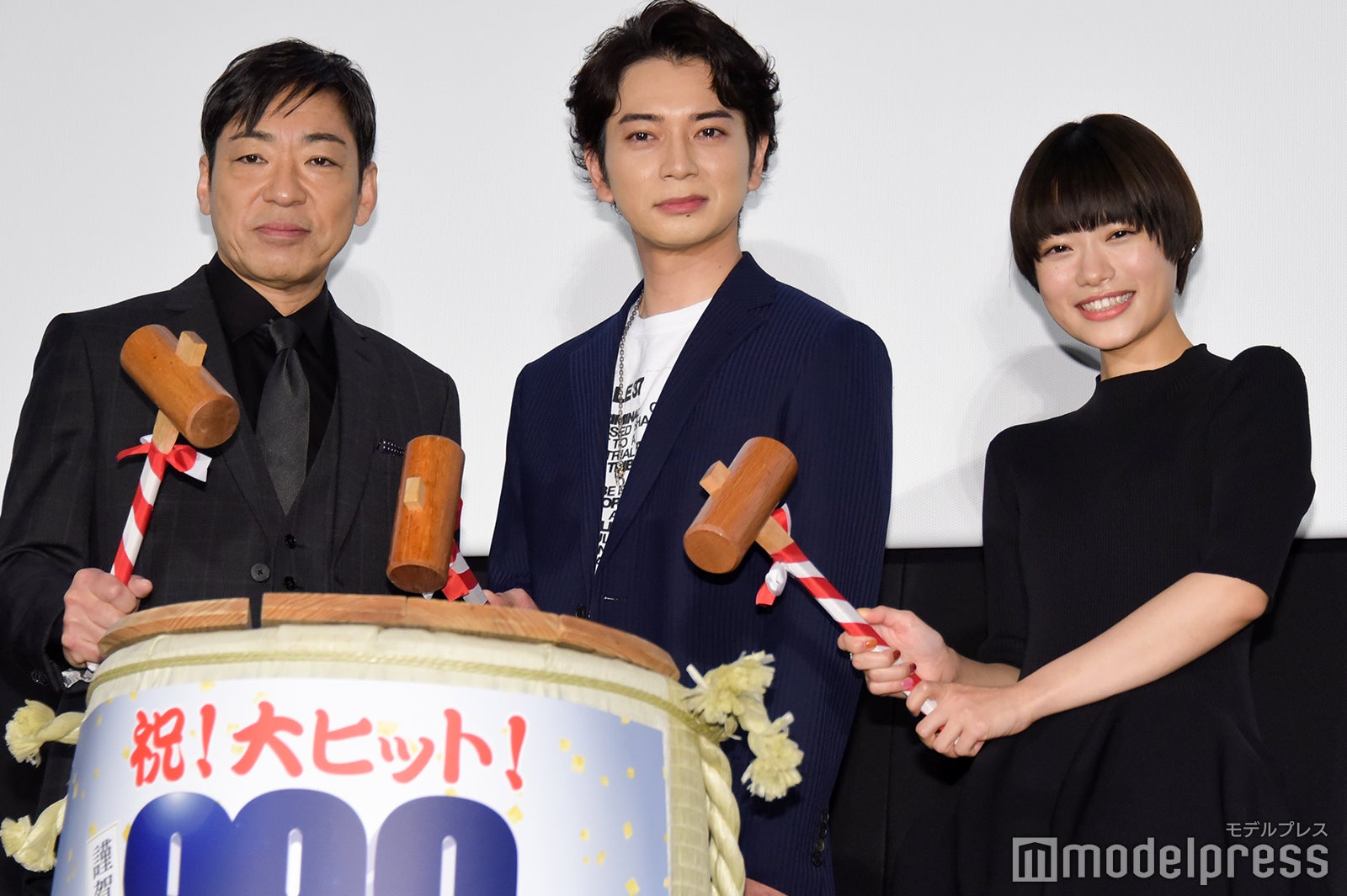(ペプシ懸賞品) デジタル フォト フレーム(岡田准一/松本潤/香里奈) 岡田准一、松本潤、香里奈が「ペプシネックス」新CMに登場