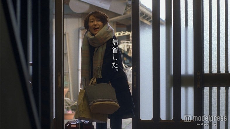 大島優子／新CM「帰省」篇より