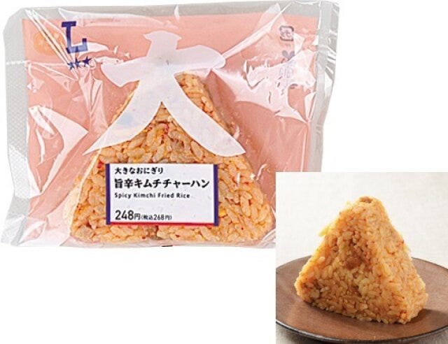 ローソン　大きなおにぎり　旨辛キムチチャーハン