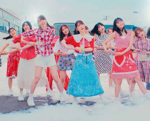 乃木坂46・4期生楽曲「ジャンピングジョーカーフラッシュ」MV解禁 筒井あやめがセンター
