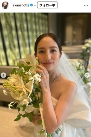 堀田茜 Instagramより