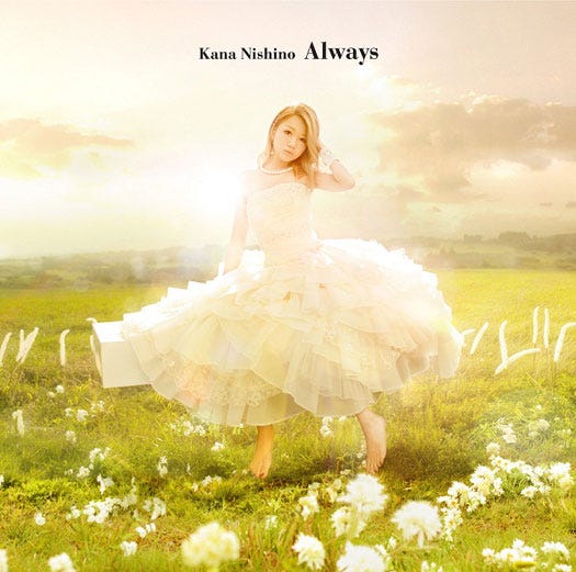 画像4 5 西野カナ ショーガール風衣装など豪華衣装11変化 地元ファンの前で新曲初披露 モデルプレス
