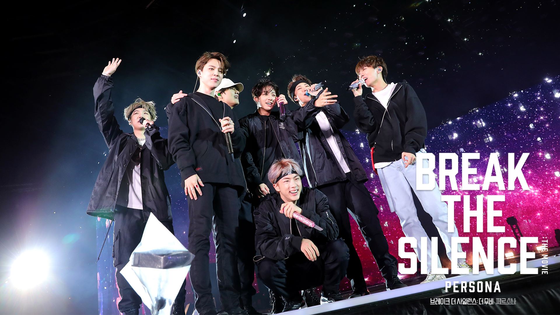 「BREAK THE SILENCE DOCU-SERIES」（提供画像）