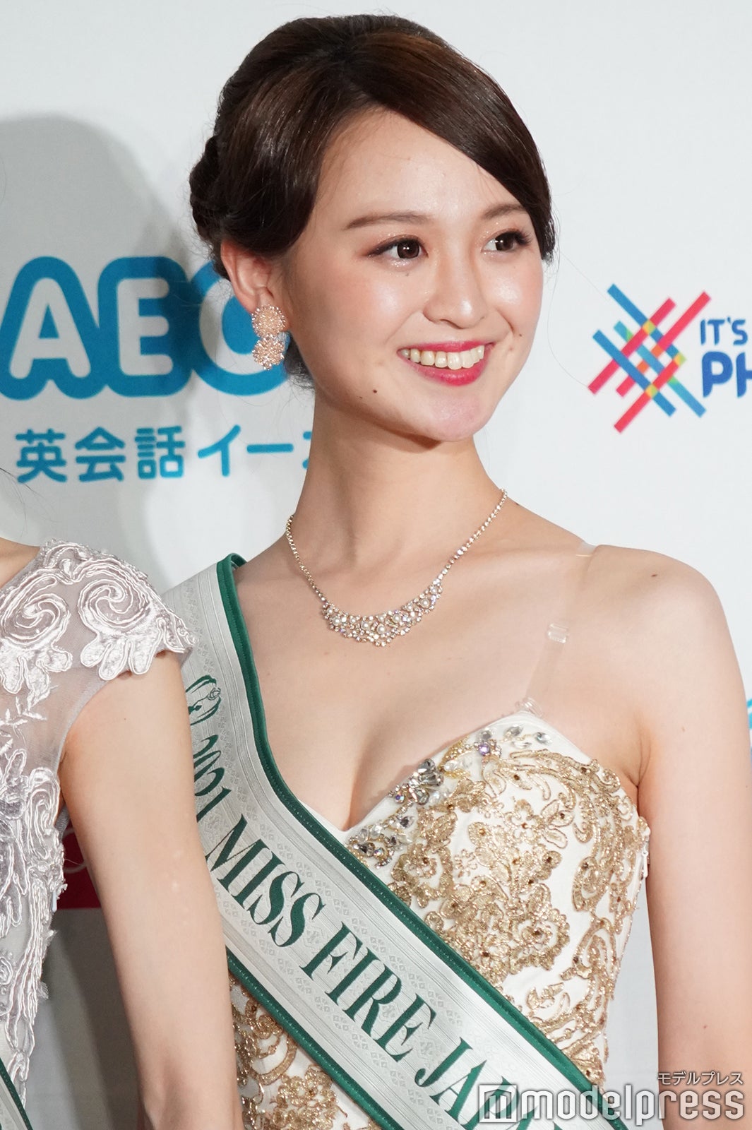 竹原里奈さん（C）モデルプレス