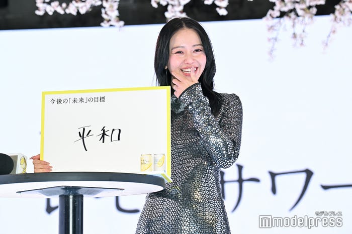 山本舞香(C)モデルプレス