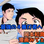 かんぽ生命 新cm第2弾 それぞれの人生を歩む二人の女性の姿を描く モデルプレス かんぽ生命 新cm第2弾 それぞれの人生を歩む二人の女性の姿を描く モデルプレス