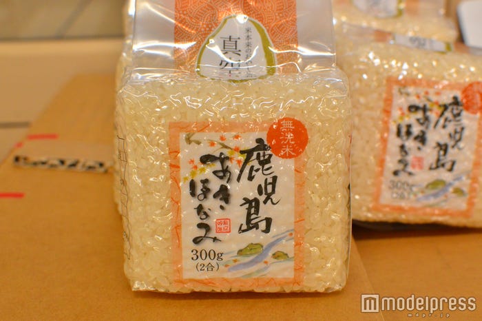 ビスケッティ岩橋おすすめ「真空米」(C)モデルプレス