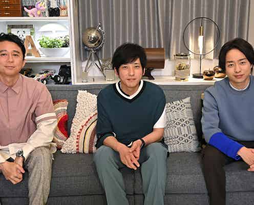 二宮和也、YouTubeチャンネル「ジャにのちゃんねる」開設秘話明かす