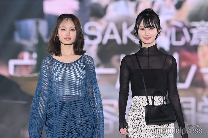 新澤菜央、山本望叶 (C)モデルプレス
