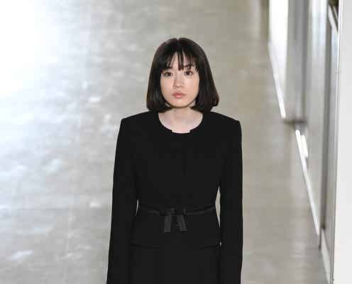 「3年A組」さくら(永野芽郁)、ラスト1分の衝撃告白 「やっぱり」の声も…視聴者の憶測広がる