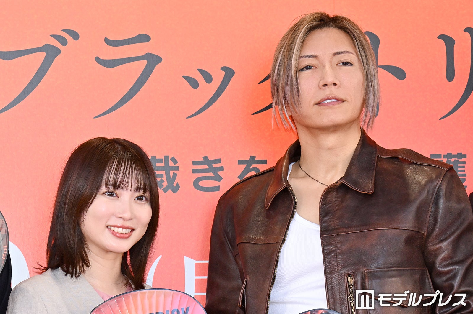 GACKTが渋谷降臨 フジ月9初主演・現場でアドリブ連発 志田未来も絶賛「本当に素敵」【ブラックトリック】