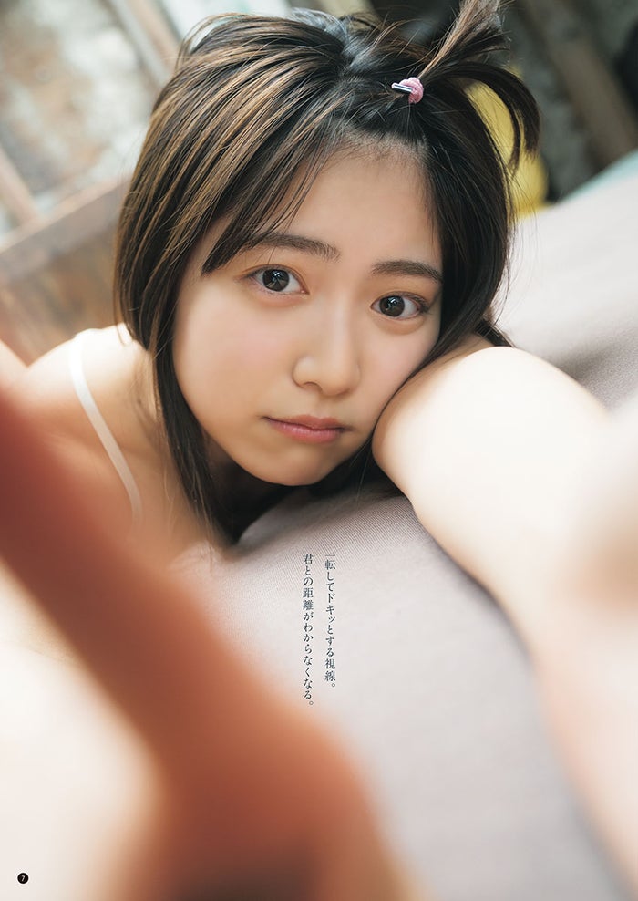 吉田莉桜 水着姿でエモい成長切り取る モデルプレス 吉田莉桜 水着姿でエモい成長切り取る モデルプレス