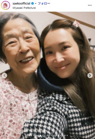 紗栄子Instagramより